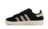 adidas Campus 00s Black Leopard