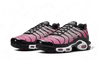 Air Max Plus All Day Sunset Pulse