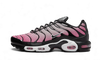 Air Max Plus All Day Sunset Pulse