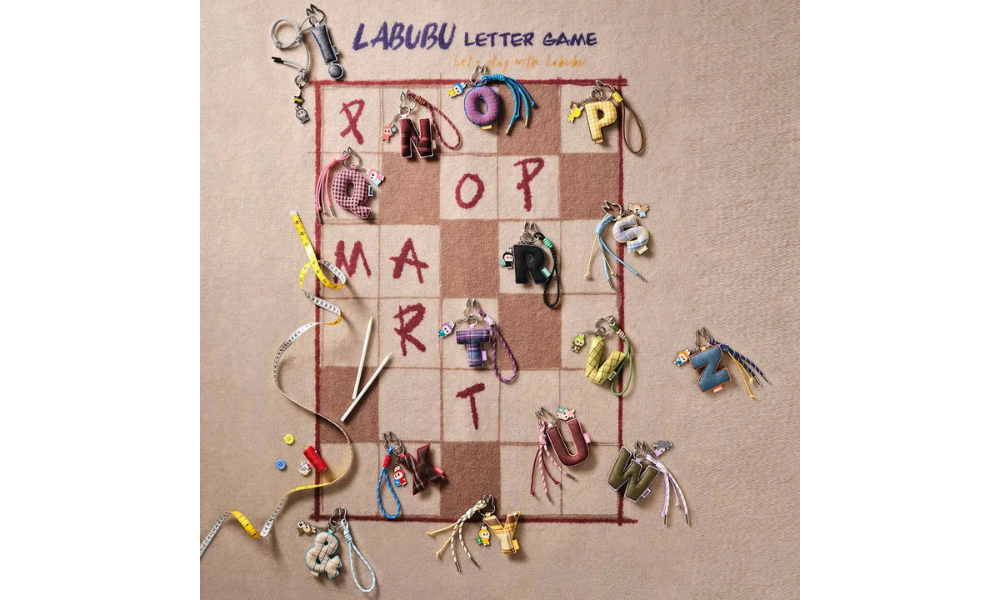 Pop Mart Labubu The Monsters Pin for Love Series Letter Pendant (N-Z) Single Blind Box