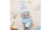 Pop Mart Labubu Hide and Seek In Singapore Series Vinyl Plush Pendant