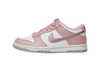Nike Dunk Low Pink Velvet