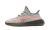 Adidas Yeezy Boost 350 V2 Ash Stone
