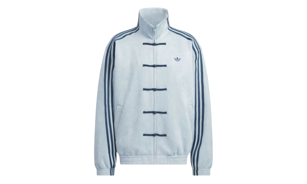 adidas CTT Chinese Track Top 3.1 Gender Neutral Jacket Ash Grey