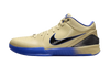 Nike Kobe 4 Protro FC Barcelona Team Oro