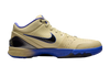 Nike Kobe 4 Protro FC Barcelona Team Oro