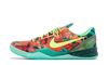 Nike Kobe 8 Protro What The