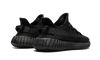 Adidas Yeezy Boost 350 v2 Onyx - Secured Stuff