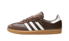 adidas Samba OG Earth Strata Gum