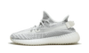 adidas Yeezy Boost 350 V2 Static