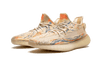 Adidas Yeezy Boost 350 V2 MX Oat - Secured Stuff