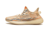 Adidas Yeezy Boost 350 V2 MX Oat - Secured Stuff