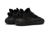 Adidas Yeezy Boost 350 V2 MX Rock - Secured Stuff