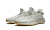 Adidas Yeezy Boost 350 V2 Sesame - Secured Stuff