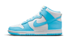 Nike Dunk High Blue Chill - Secured Stuff